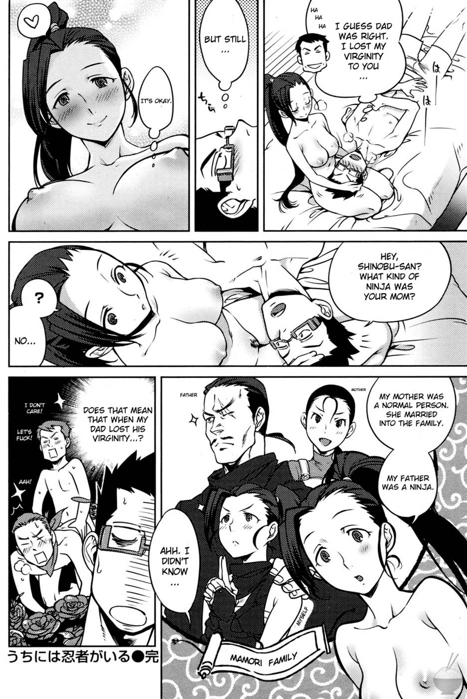 Hentai Manga Comic-There's a Ninja in My House !-Read-16
